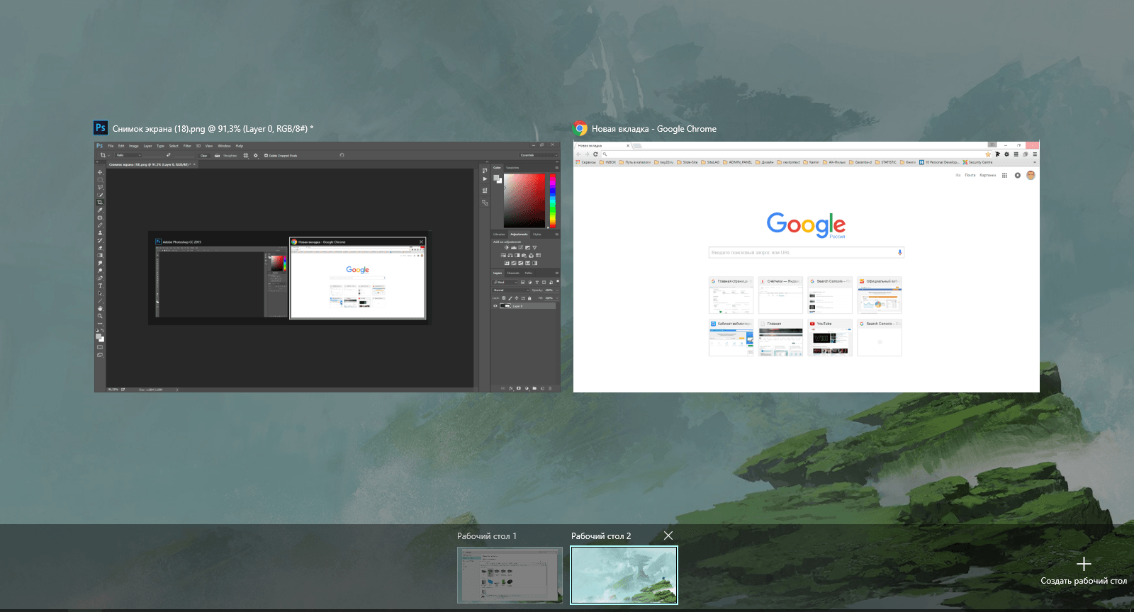 Все о том, как планировать задачи в windows 10