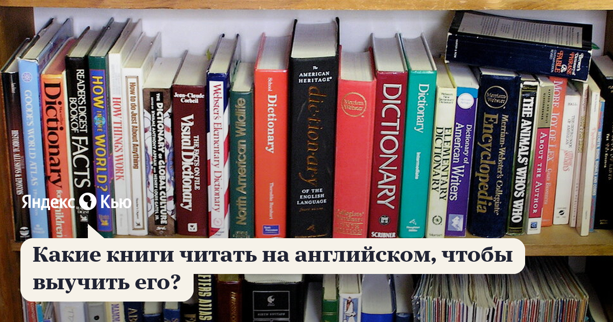 30 лучших отечественных фэнтези циклов | портал в другие миры | дзен