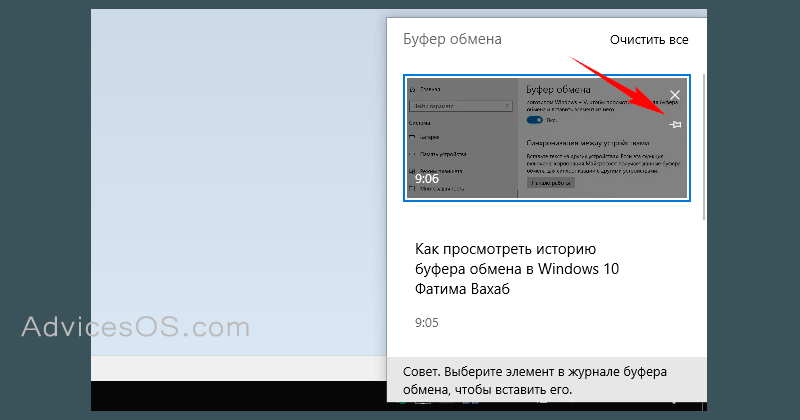 Исправить операционную систему vmware не найдена ошибка загрузки - zanz