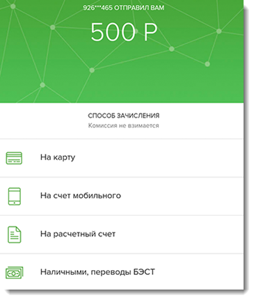 Как заработать больше денег с помощью google opinion rewards