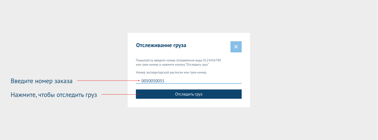 10 лучших почтовых клиентов для windows 10 • оки доки