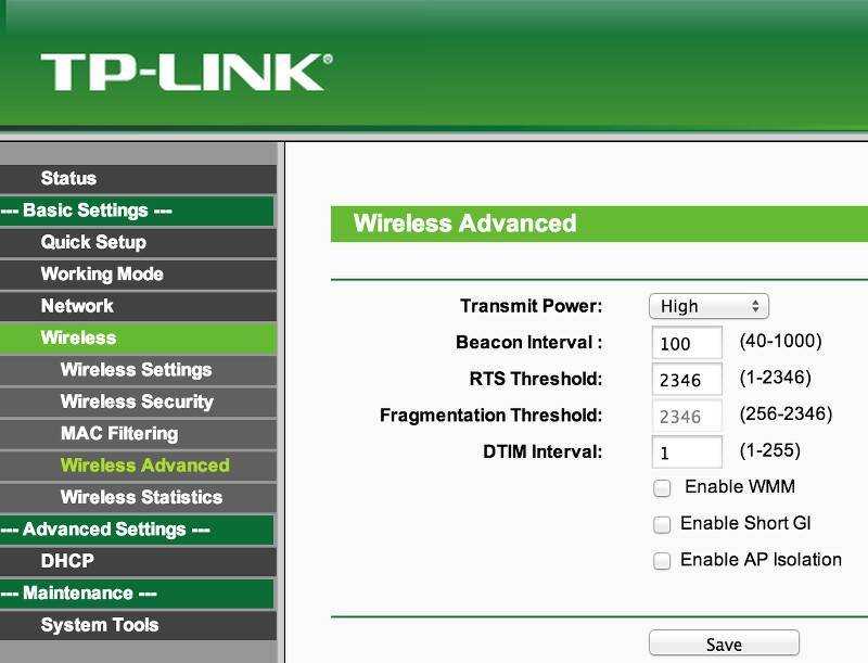 Какой роутер может принимать и раздавать wi-fi сигнал (работать репитером)