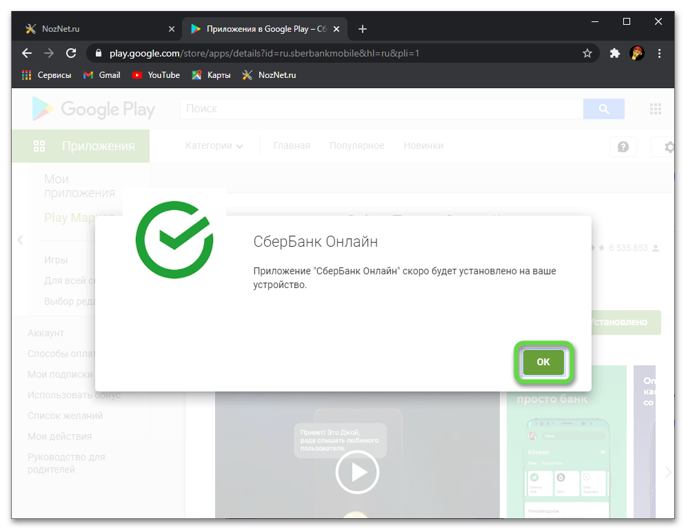 11 вещей, на которые способен ваш смартфон (о которых вы точно не знали)