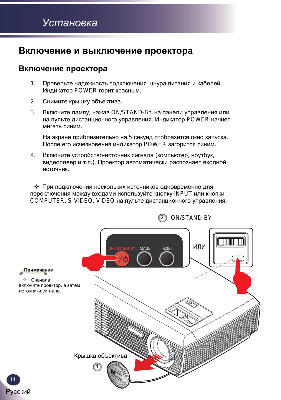 Гайд по предметам в phasmophobia: что делает каждый предмет