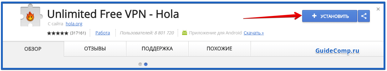 Vpn заблокирован на windows 10?  не паникуйте, вот исправление