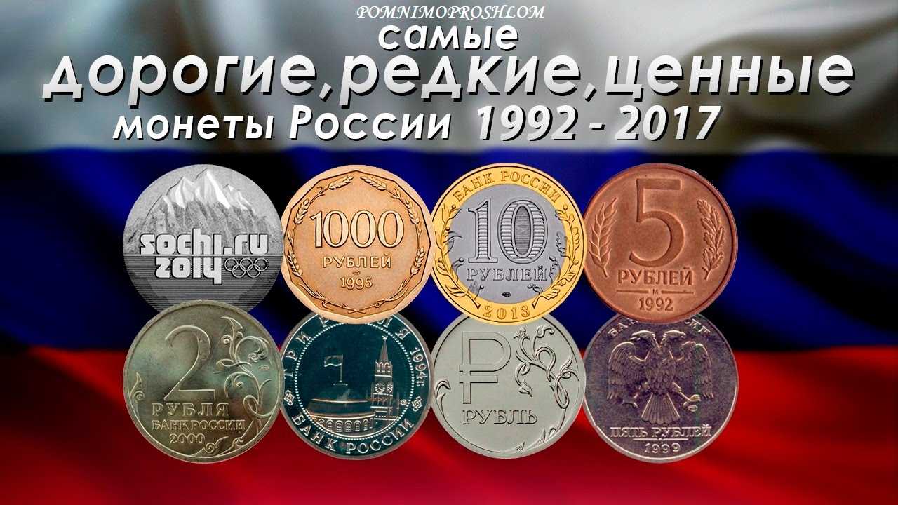 Стать богачом за ночь. 10 картинок, которые продали как nft за сотни миллионов долларов