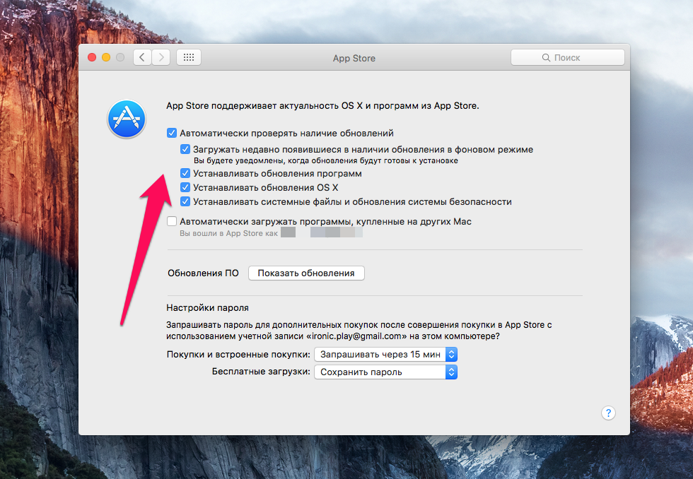 Как перейти c windows на mac и не сойти с ума. мой опыт