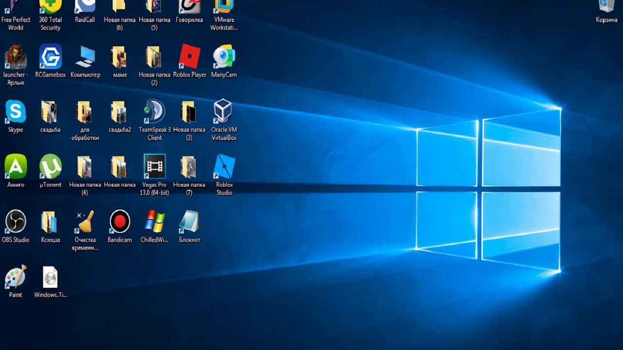Как сделать windows 10 похожей на windows xp, 7 или 8.1 - gadgetshelp,com