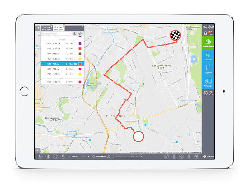 Топ 7 приложений gps трекер для android, чтобы записать ваши координаты