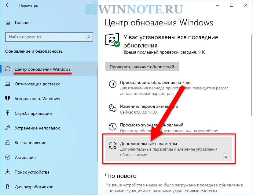 ﻿﻿﻿настройки проводника в windows 10