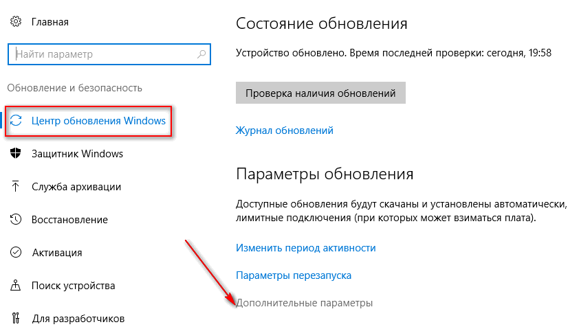 Исправьте ошибку «вам понадобится новое приложение, чтобы открыть этот ms-windows-store» в windows.
