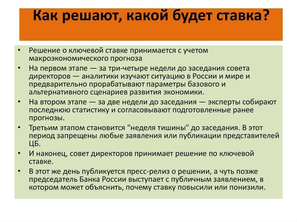 Wmi provider host: что это за процесс и зачем он нужен