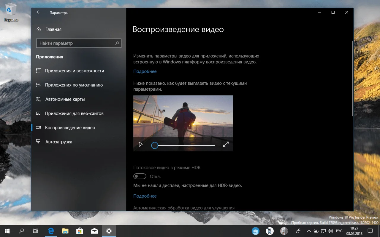 10 лучших видеоплееров 4k для воспроизведения ultra hd на windows/mac