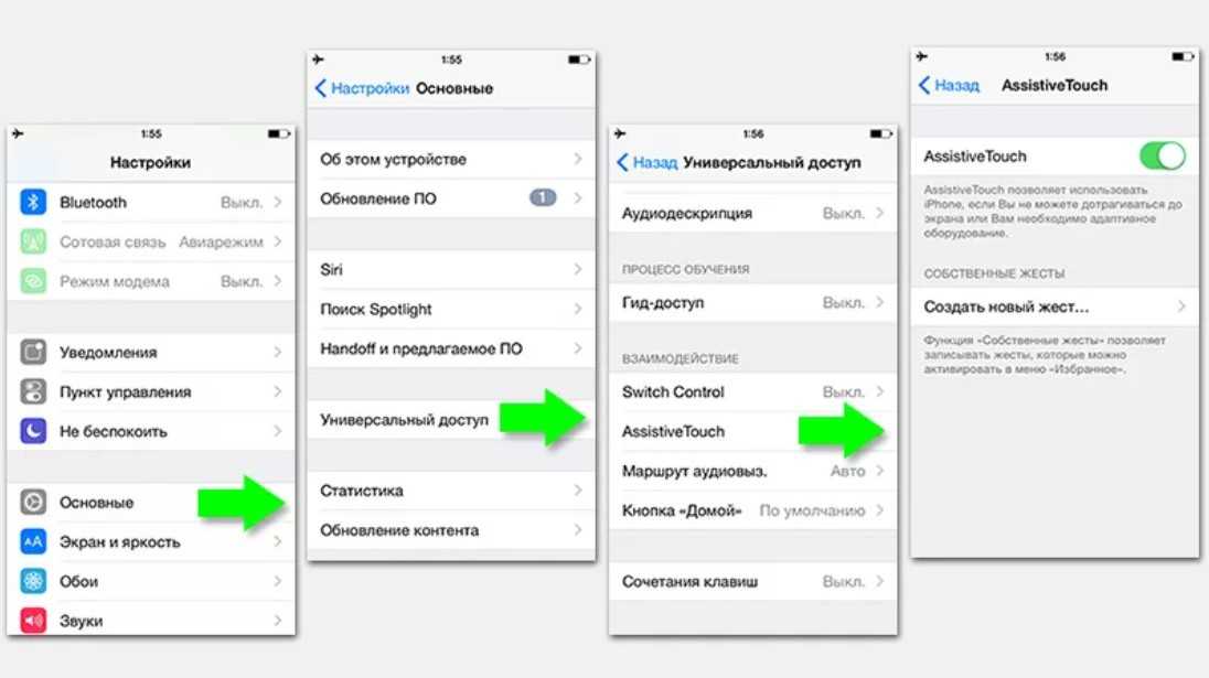 Не работает «привет, siri» или почему она не слышит ваш голос?