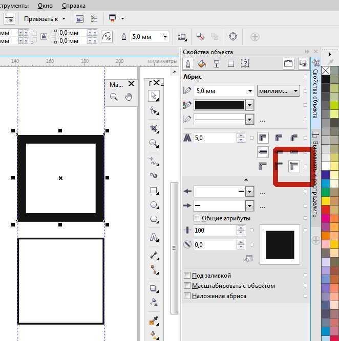 Способы сделать прозрачный фон в coreldraw в зависимости от типа файла