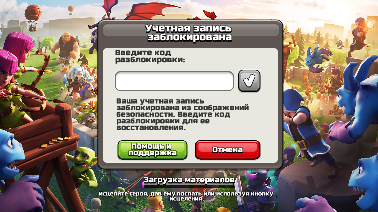 38 лучших многопользовательских игр для android (бесплатные и платные) - андроид эльф