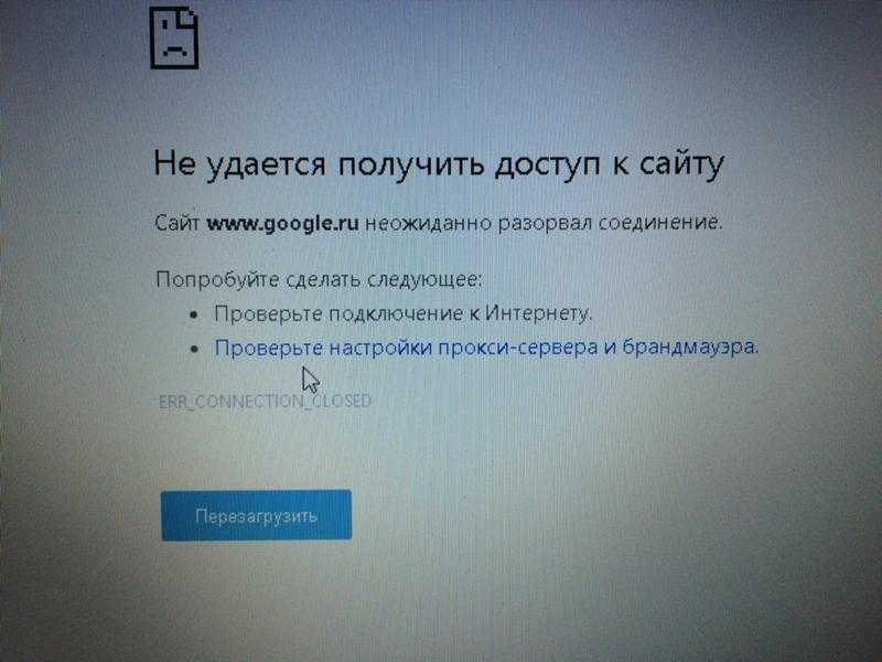 Как исправить ошибку windows 10 & # 8220; невозможно получить доступ к jarfile & # 8221;