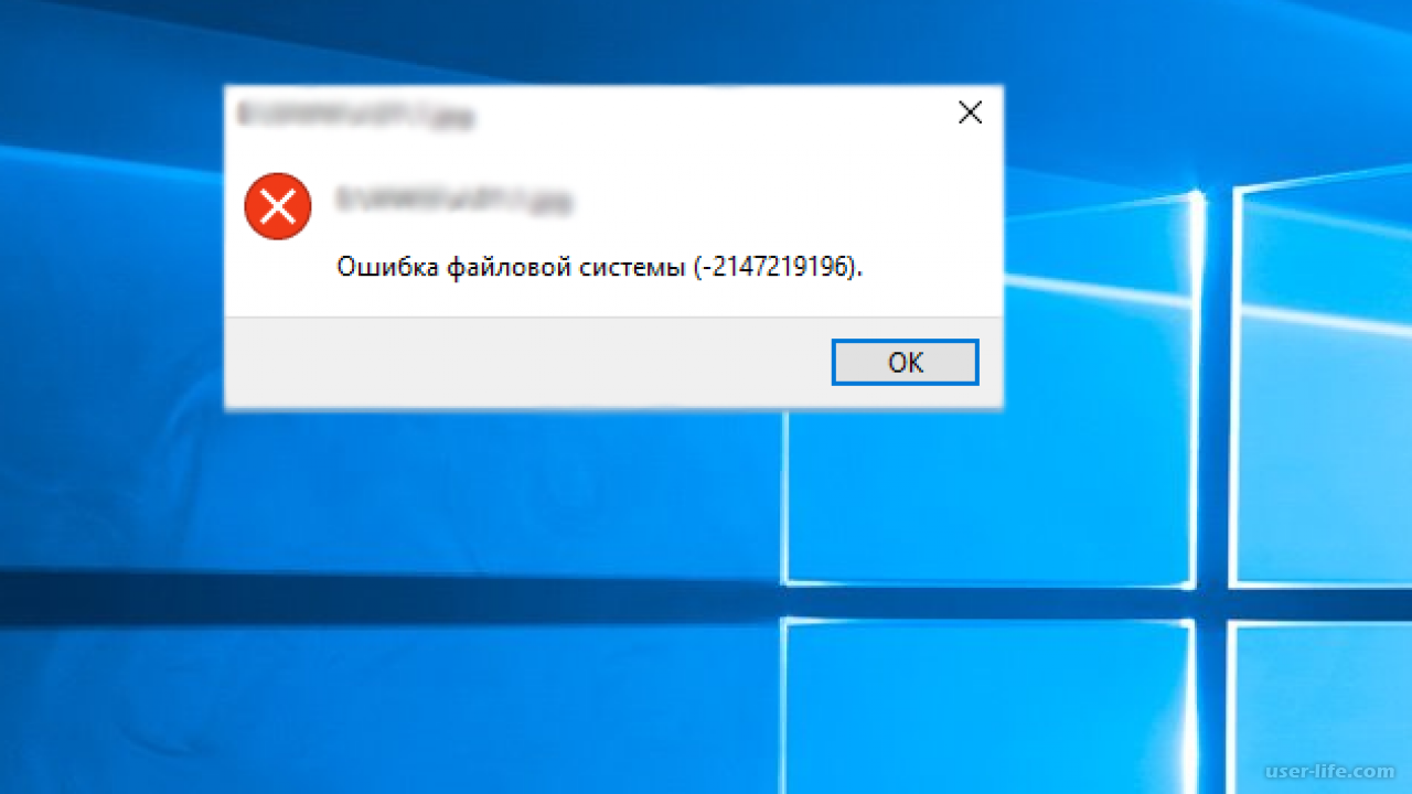 Восстановление удаленной папки загрузки и данных в windows 10/8/7 – easeus