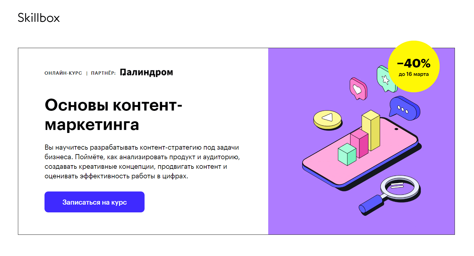 Самые ожидаемые ремейки и ремастеры thegamer staff выйдут в 2022 году