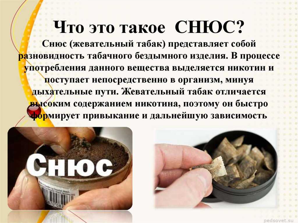 😑 лицо без выражения эмодзи