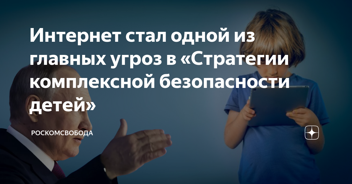 Крупнейшие сми и медиа компании в сша, рейтинг