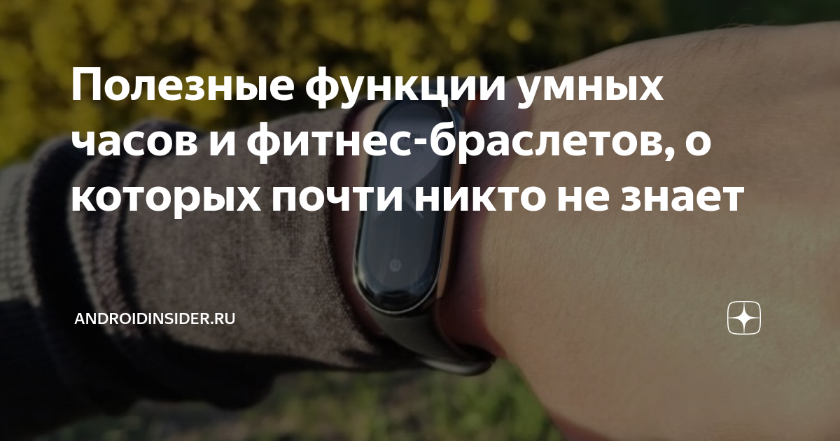 Обзор sberportal. каким получился «умный» дисплей от сбера и почему на него стоит обратить внимание