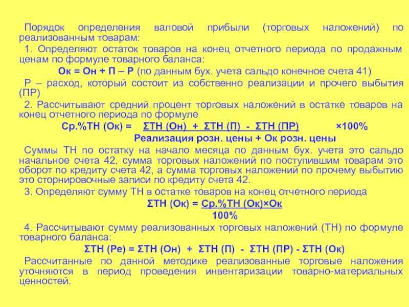 Сокращение ссылок: 7 простых и доступных сервисов - блог supa