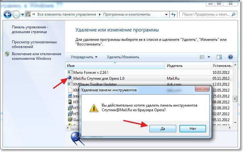 10 программ для родительского контроля на пк: выбор zoom. cтатьи, тесты, обзоры