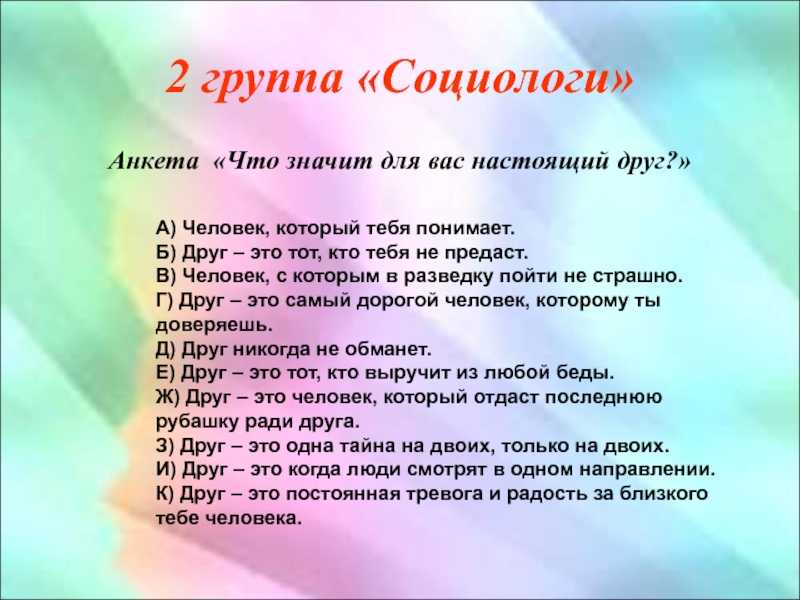 Какой электронный адрес у деда мороза?