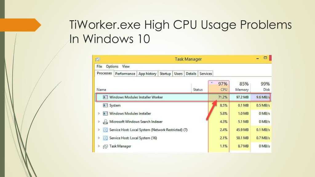 Microsoft photos.exe high memory usage (решено) в windows 10 - my road
