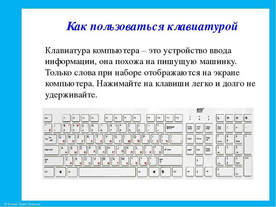 Как установить windows 8.1.