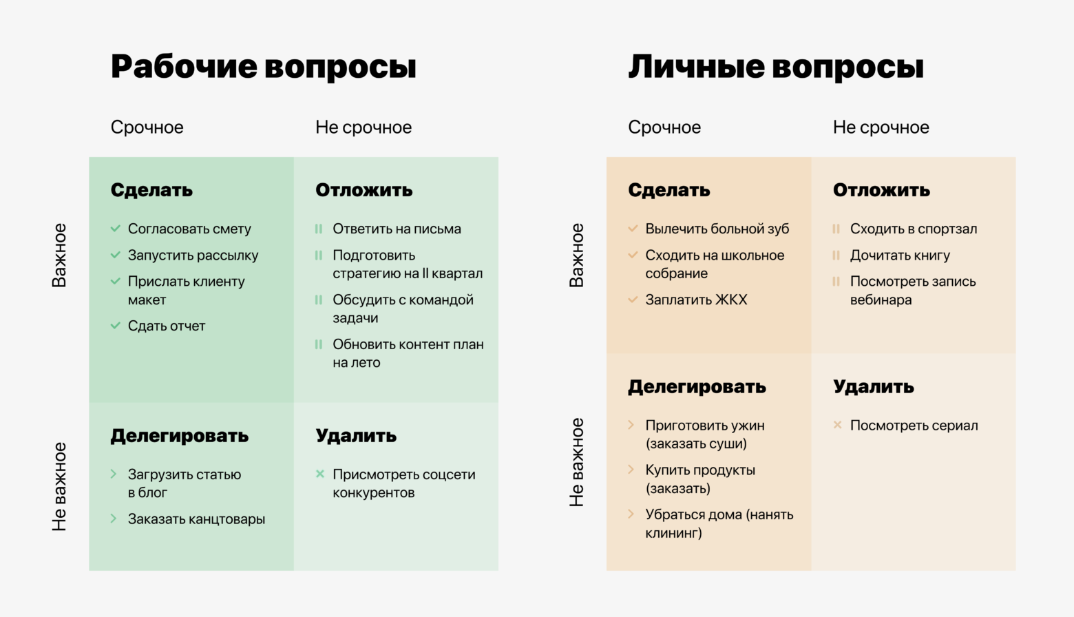 Как сохранить письмо outlook в формате pdf на компьютере