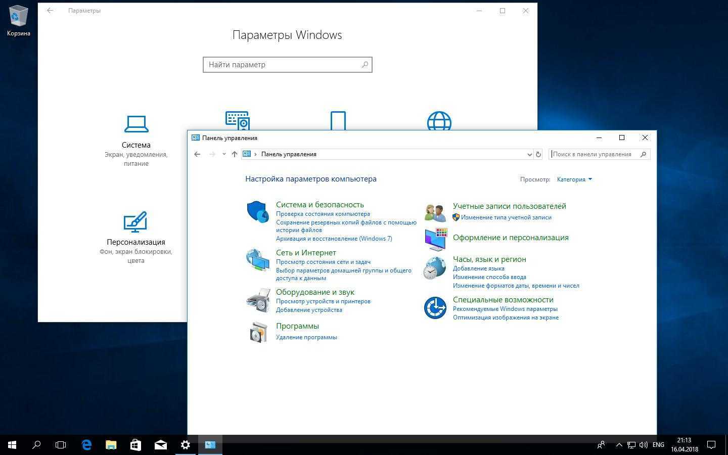 Нужно ли переустанавливать windows, если компьютер стал тормозить?