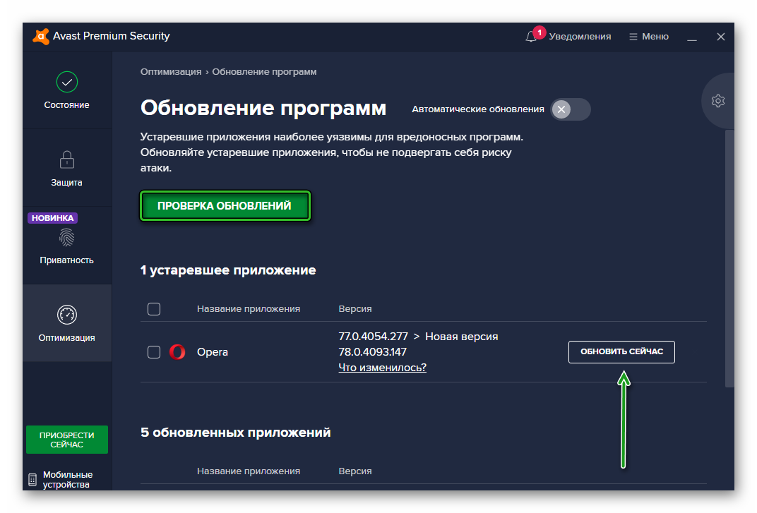 Не работает камера или микрофон. настройка продуктов лаборатории касперского – addreality customer service
