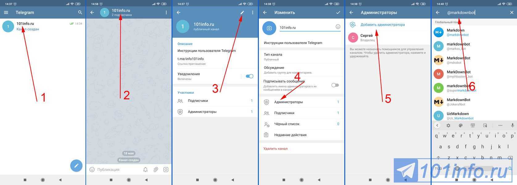 Почему не приходят уведомления в android: 5 причин и способы их решения | ichip.ru | дзен