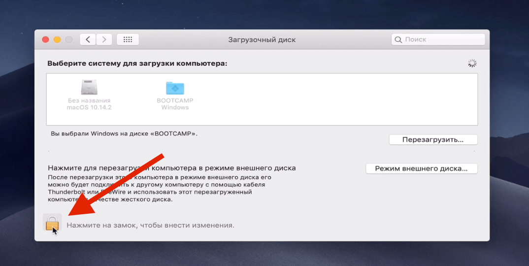Веб-сайты не загружаются - решение проблемы и исправление ошибок