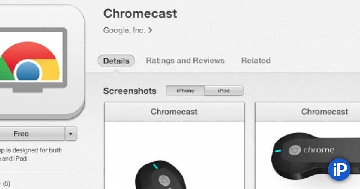 Как использовать google ассистента на телевизоре с поддержкой chromecast - cправка - chromecast