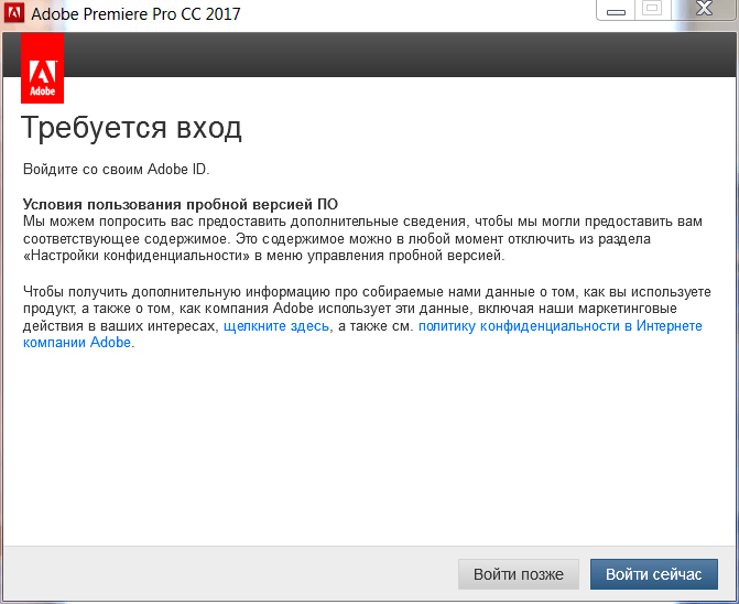 Adobe Photoshop является отраслевым стандартом для приложений для редактирования изображений  К счастью, вы можете воспользоваться пробным периодом,