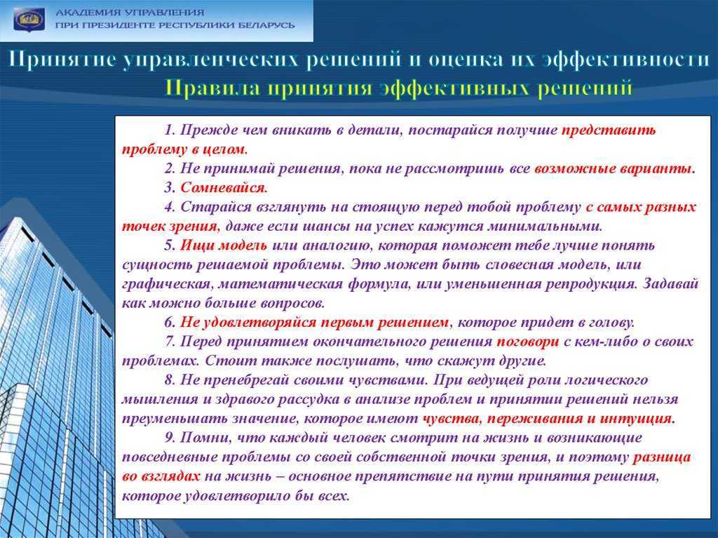 5 сервисов сокращения ссылок без рекламы и со статистикой переходов