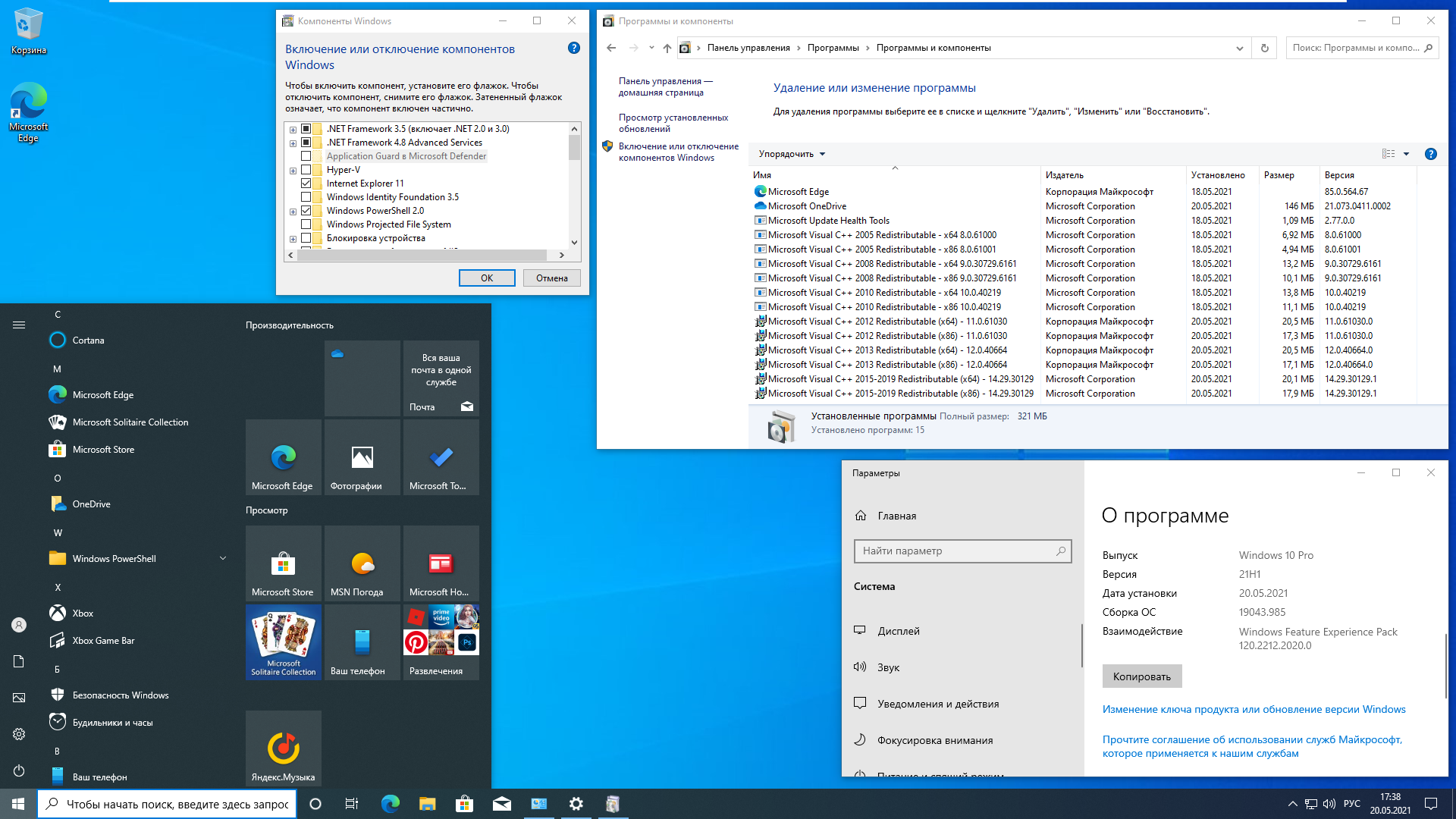 10 лучших календарей для windows 10 - okzu