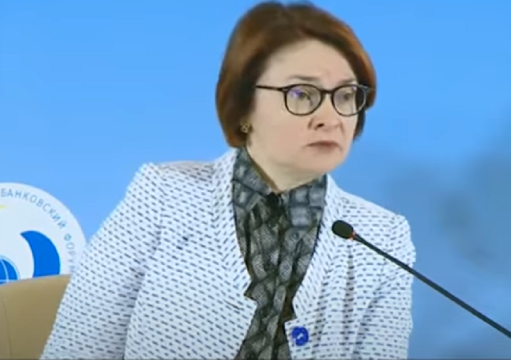 Самые влиятельные финансисты россии