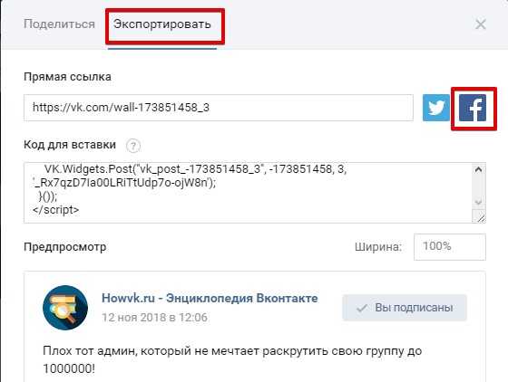 Как искать друзей в facebook по местоположению, работе или школе