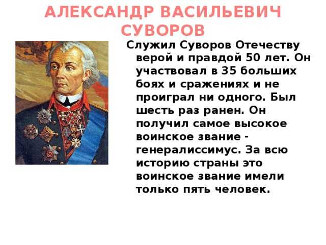 10 величайших завоевателей в истории