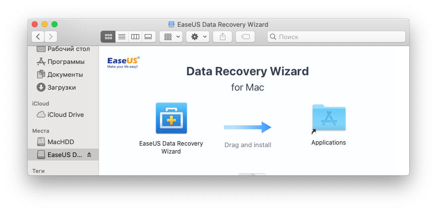 Как установить старую версию os x с флешки