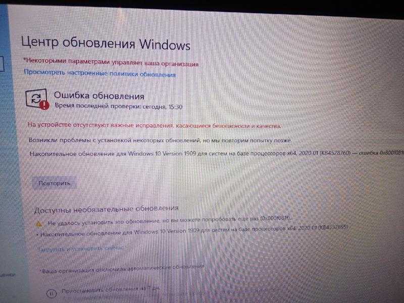 Полное исправление: смещение вправо на окнах 10, 8.1, 7 - исправлять 2023