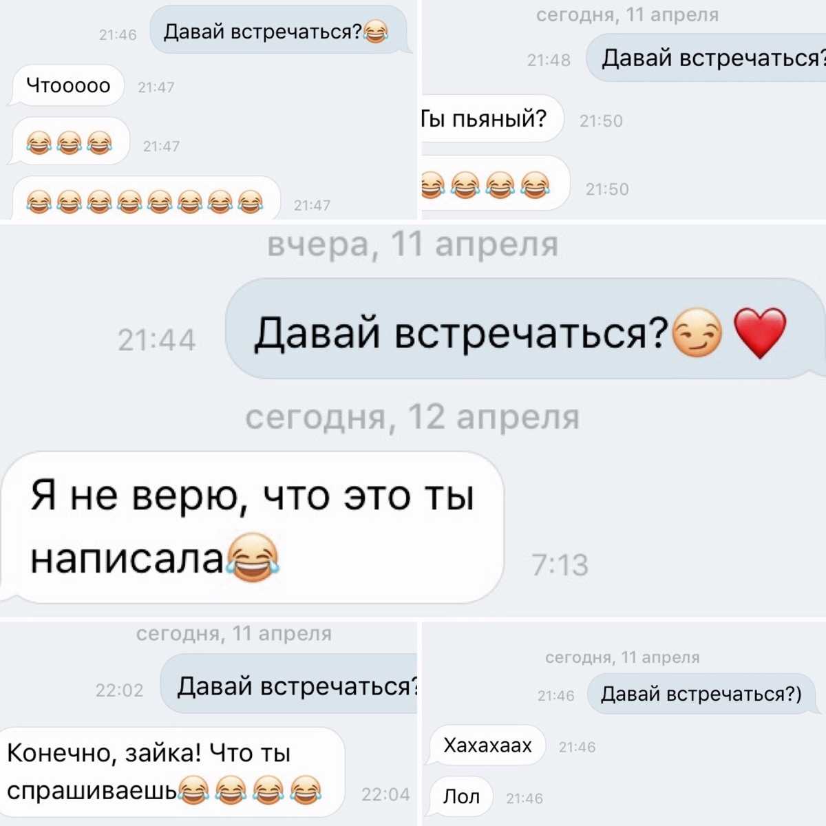 Как мне узнать, кто подписан на меня в snapchat, где я могу их увидеть?
