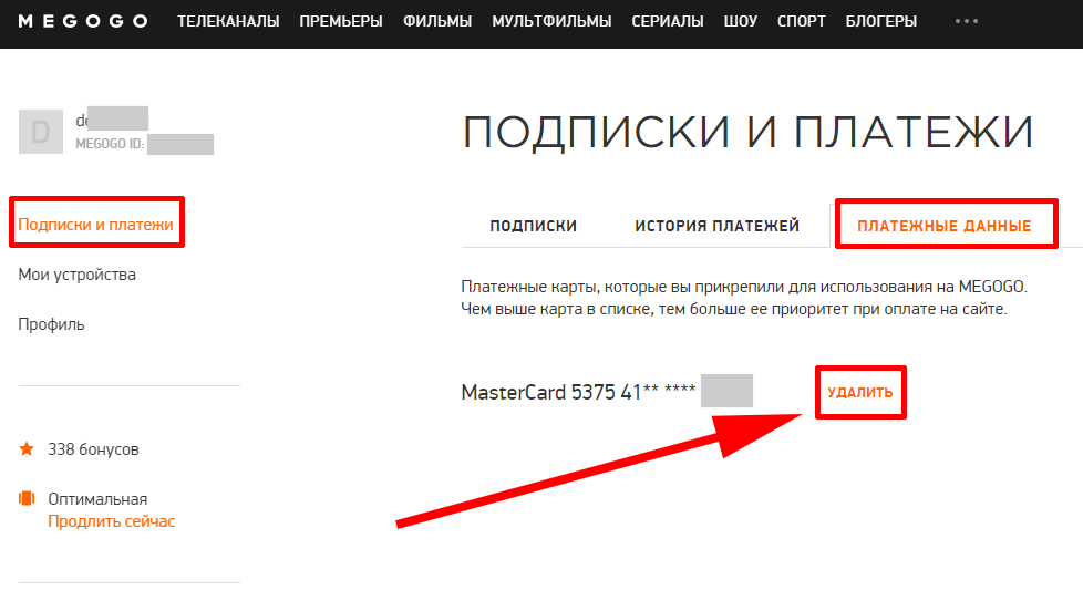 Как выполнить восстановление asus и что делать в случае сбоя [советы по minitool]