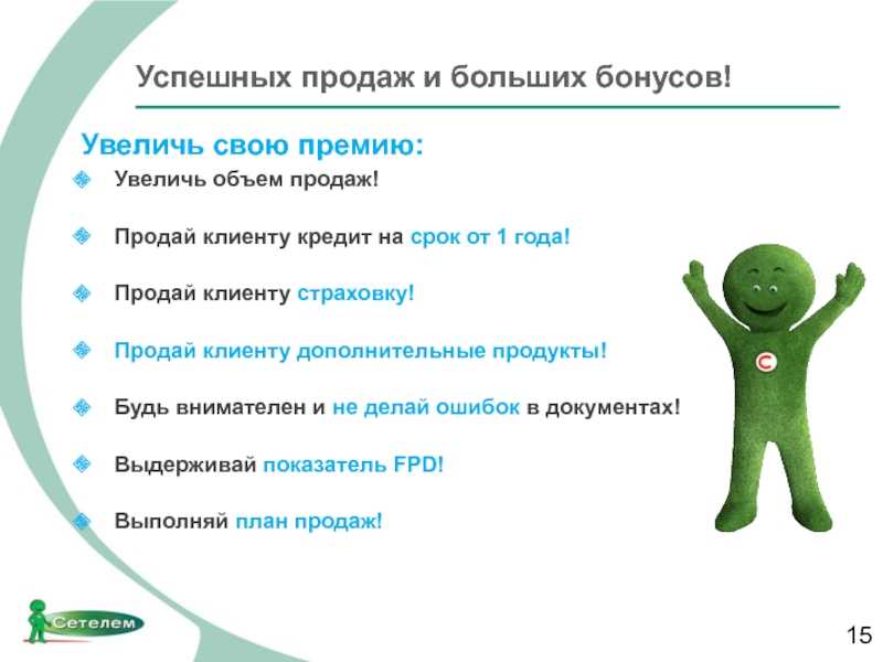 Все считают меня суеверной, зато мой бизнес процветает: приметы и обряды для успешной торговли