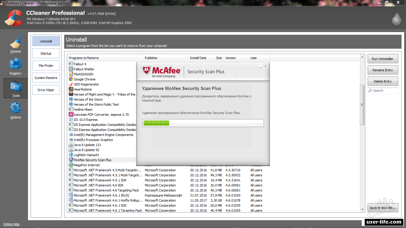 Удаляем все следы от антивируса mcafee