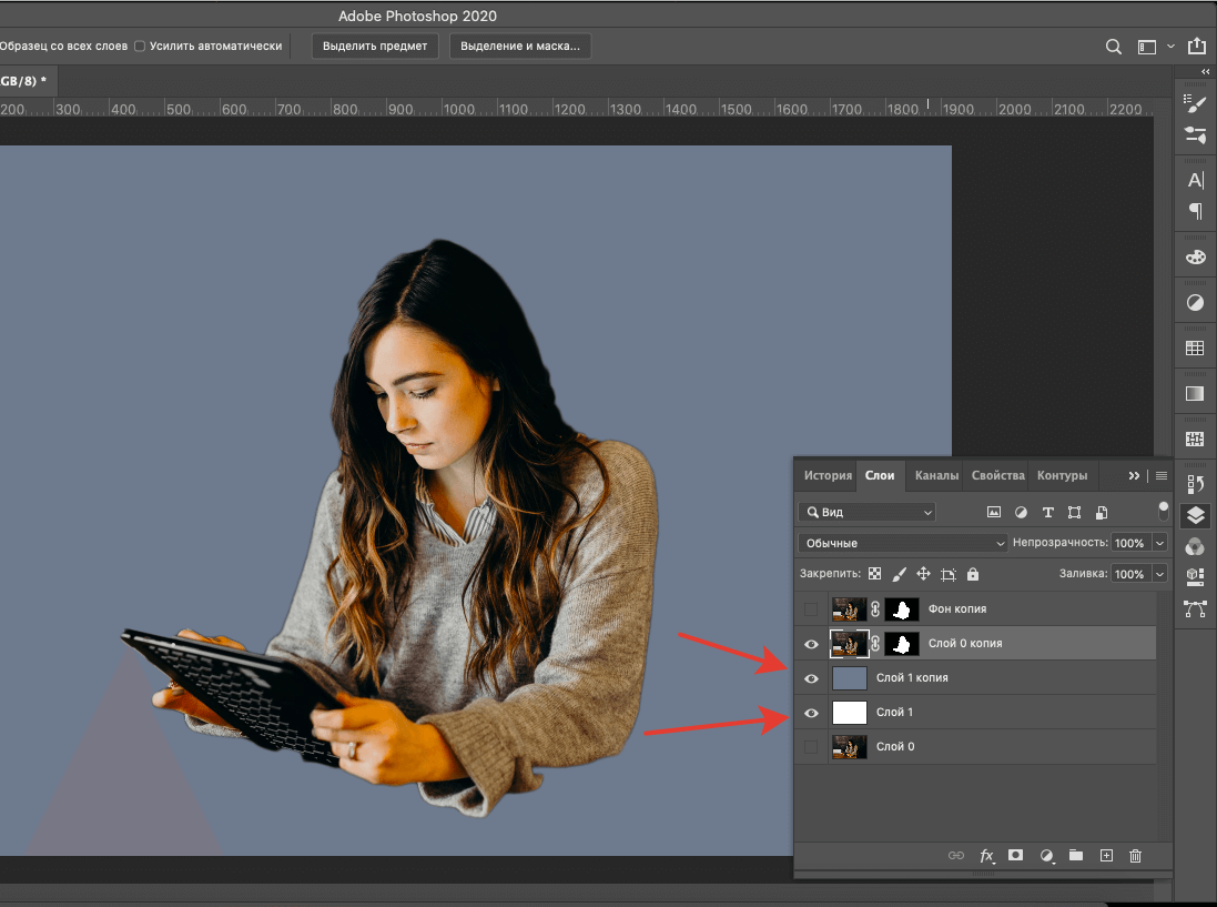 Как вырезать объект в photoshop: 5 способов | фотосклад.эксперт | дзен